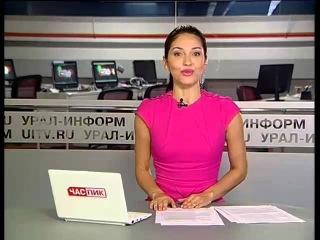 В Пермском крае неизвестный отключил «Урал-Информ ТВ» 