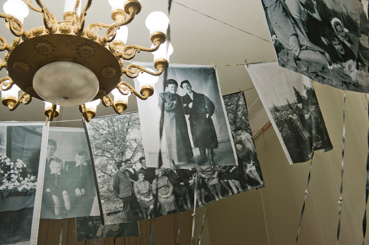 Лунная дорога