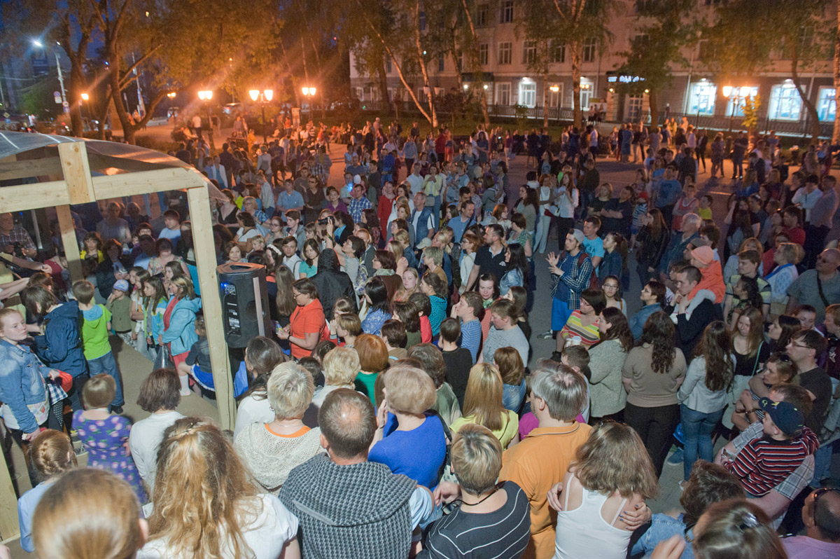 Ночь открытий