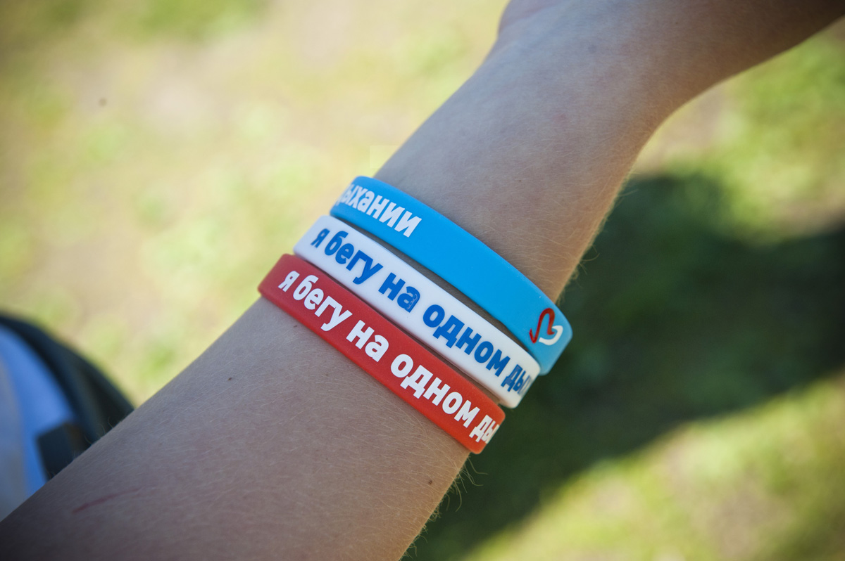 700 пермяков пробежали «На одном дыхании»