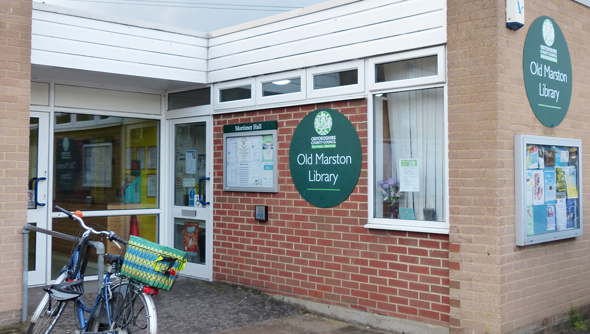 Вывести книги из «зоны риска»