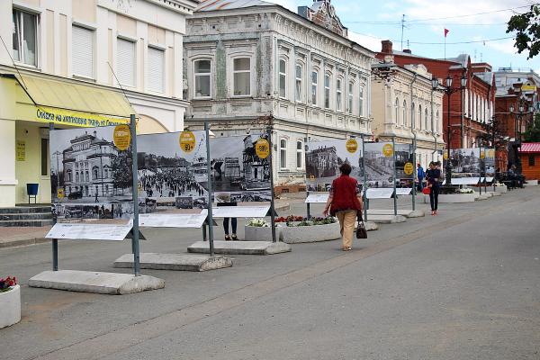 В центре Перми открылась выставка исторических фотографий