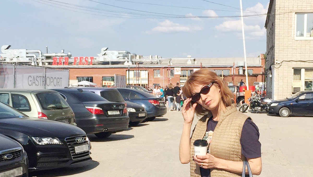 Как не в Перми