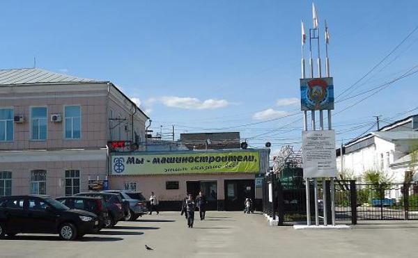 На Кунгурском машзаводе введены ежемесячные собрания трудового коллектива