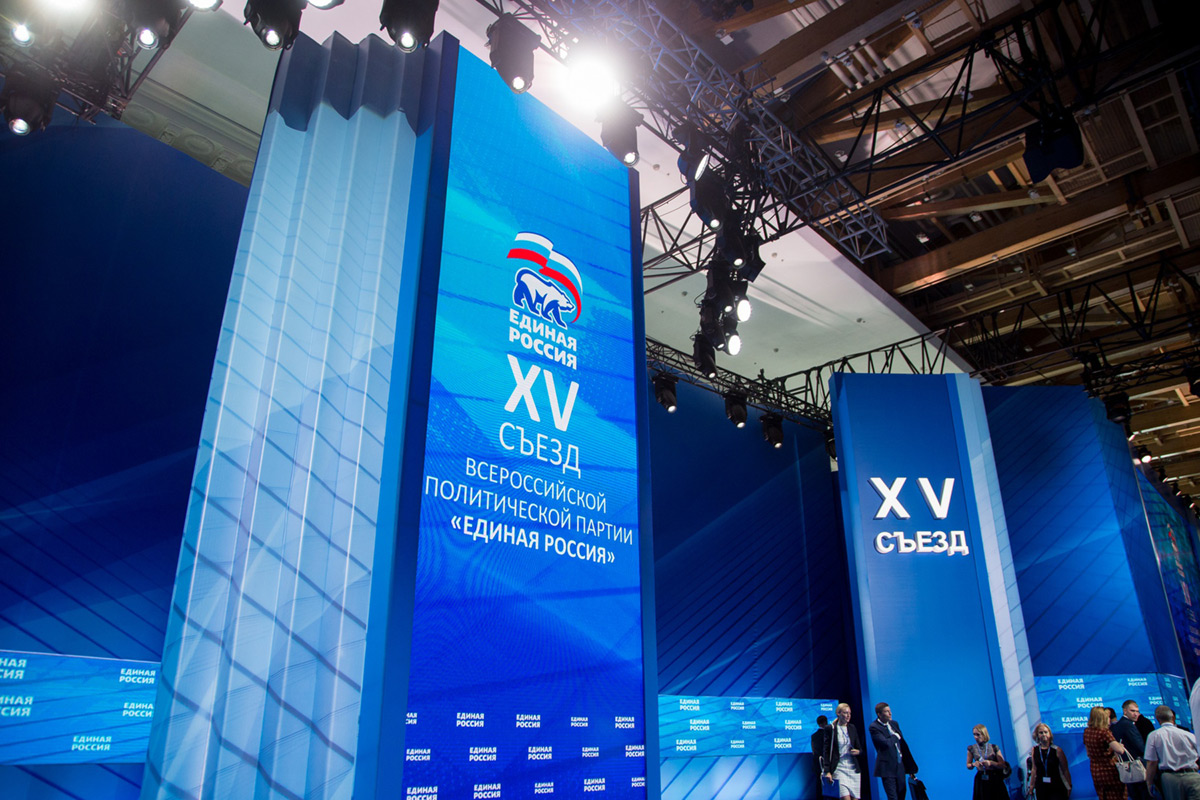 Игорь Сапко возглавил список «Единой России» по региональной группе №12