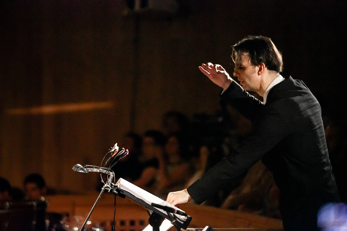 Зона внутри