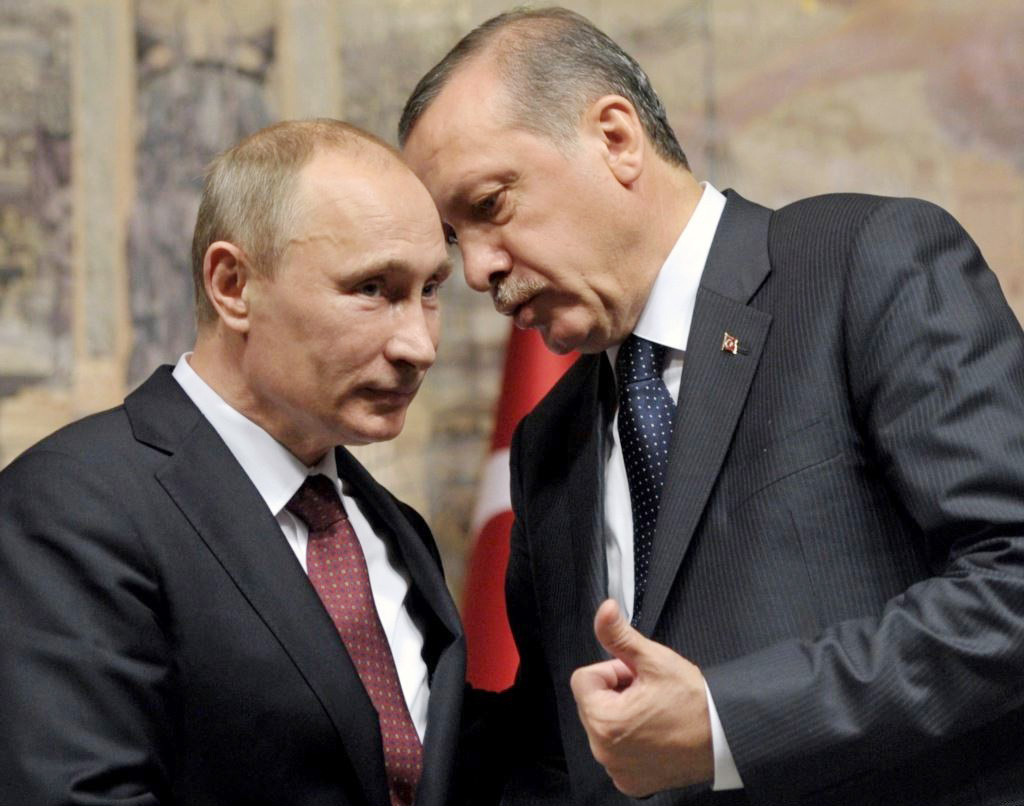 Перевод с турецкого