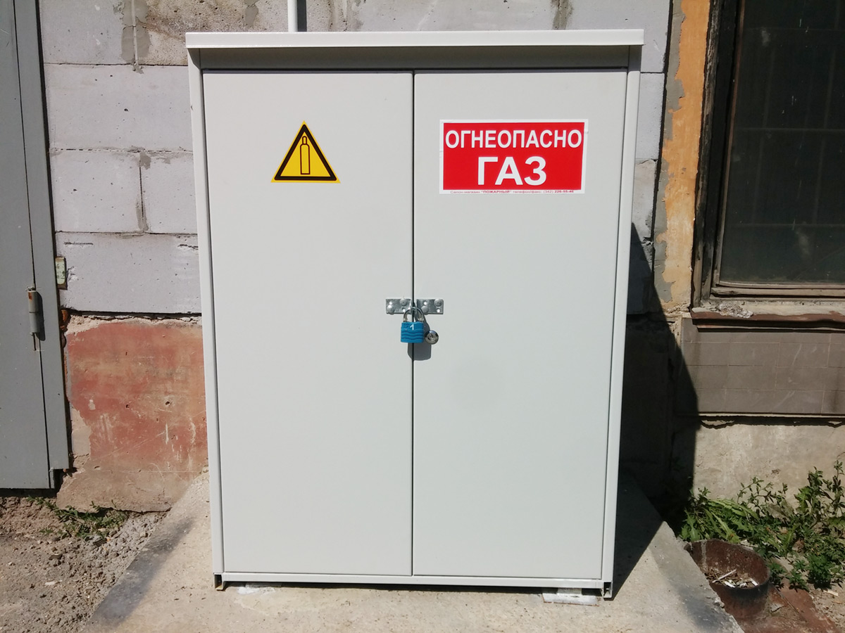 Ждите ответа