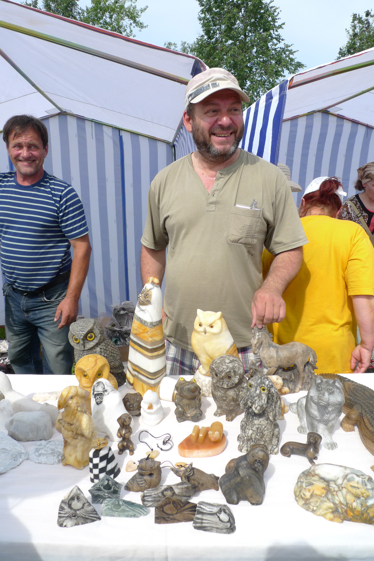 Виталий Гнатюк