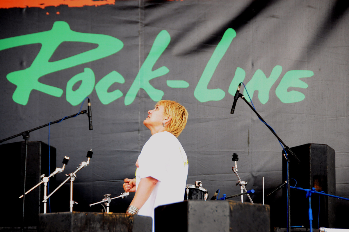 Юбилейный альбом фестиваля Rock-Line получили в подарок музеи, архивы и библиотеки

