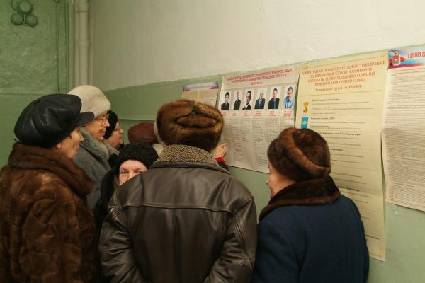 На выборы в Заксобрание Пермского края выдвинулся 41 независимый кандидат

