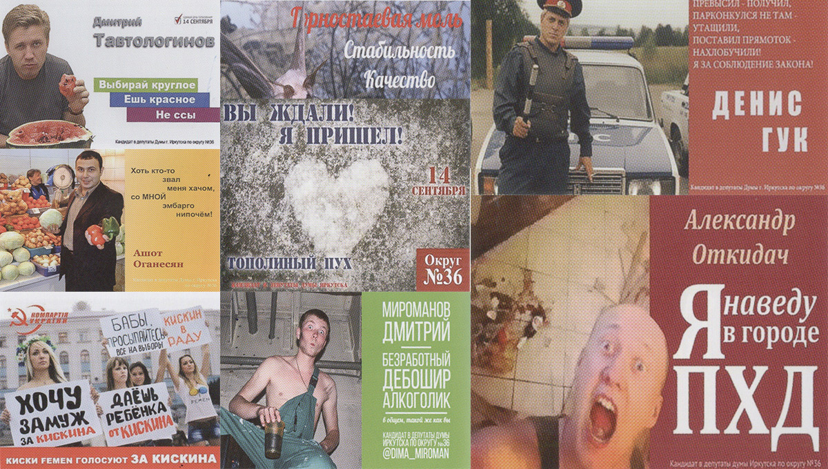 Глубоко отдебатированные мозги