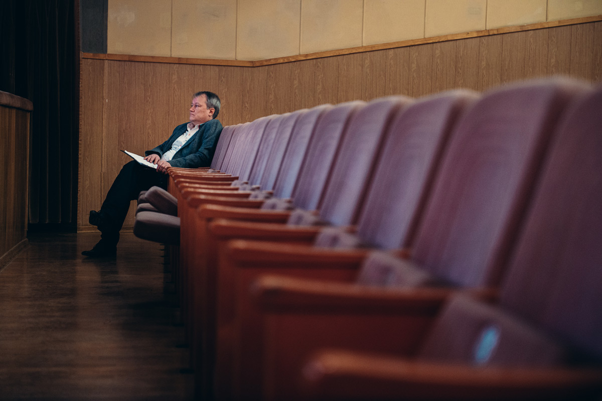 Лаборатория «Флаэртианы»