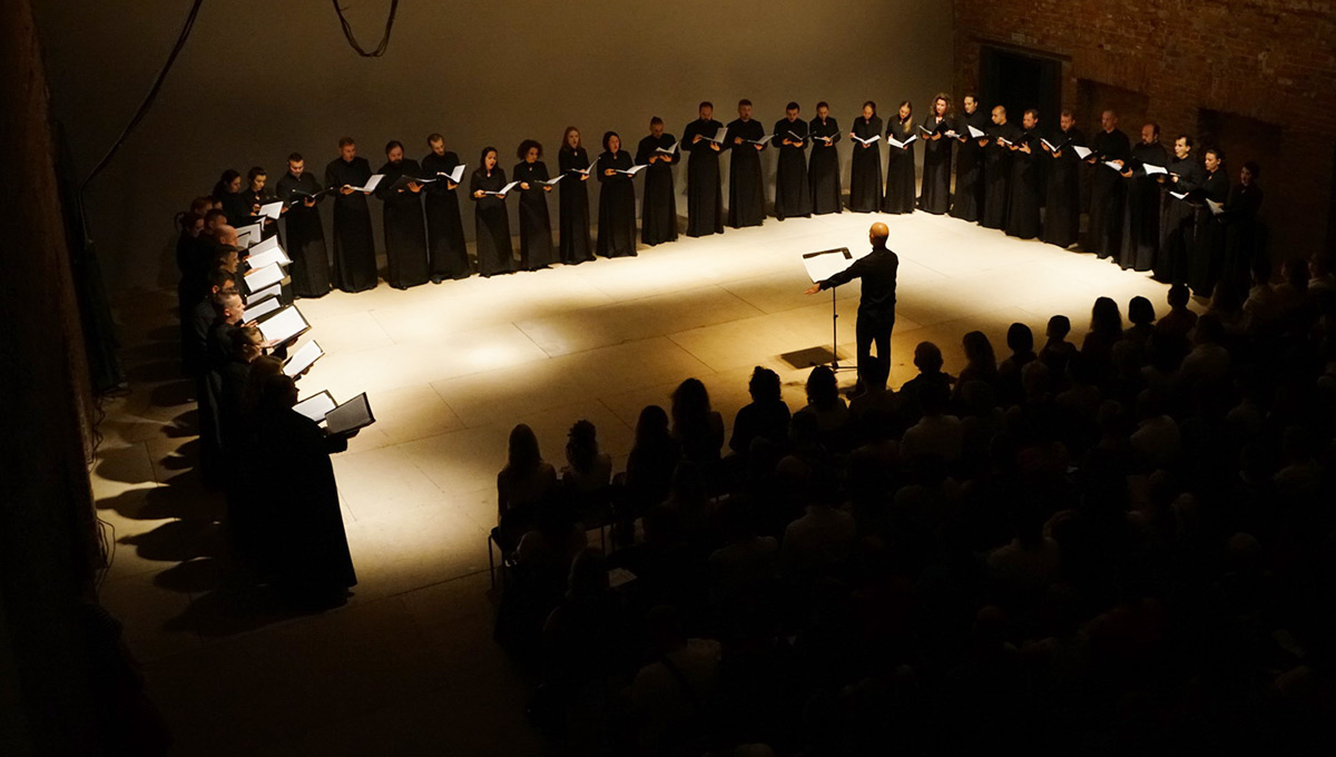 Вечный свет