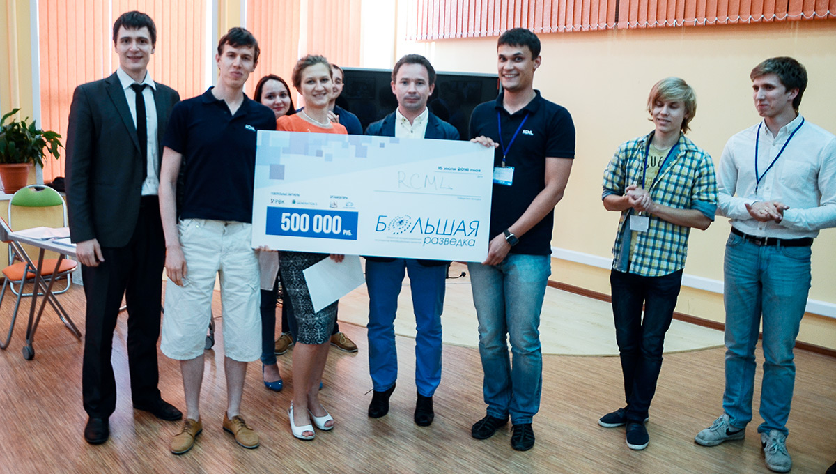 Инструмент для стартапа