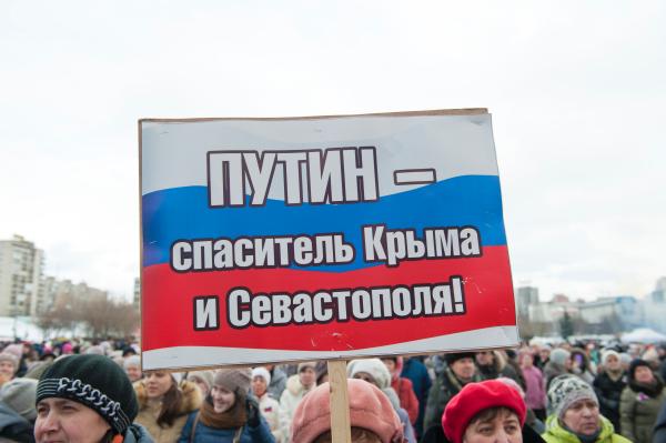 Пермяки не будут голосовать за кандидатов, предлагающих вернуть Крым Украине