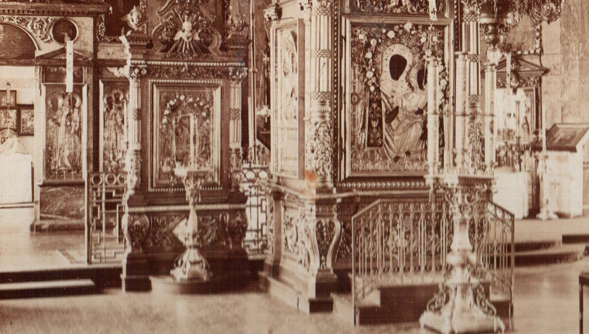 Жизнь в молчании