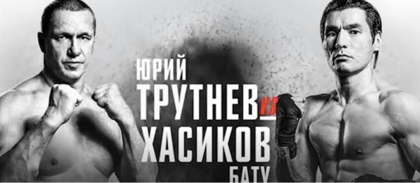 Юрий Трутнев вышел на татами в схватке против чемпиона мира по кикбоксингу