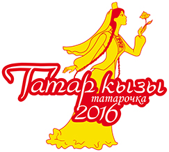 Пермский край на конкурсе «Татарочка 2016» представит красавица из Барды