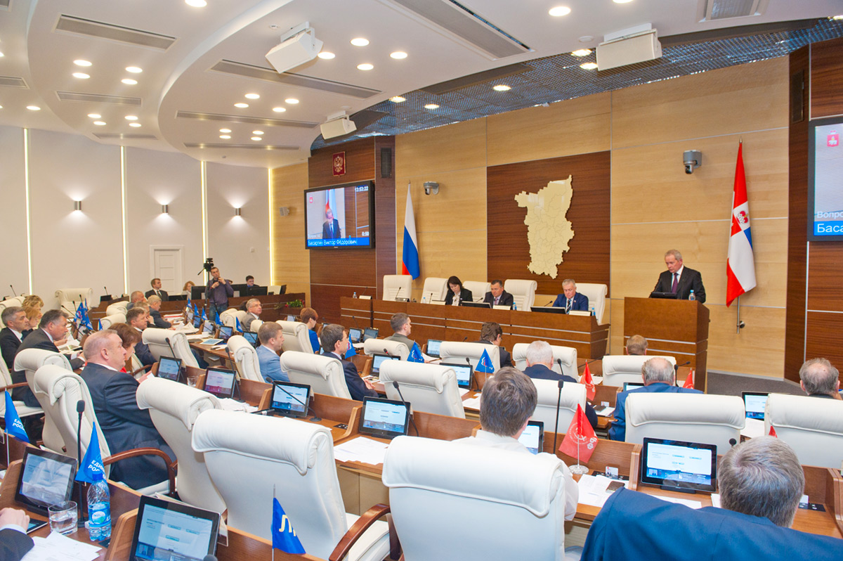 Попали в историю