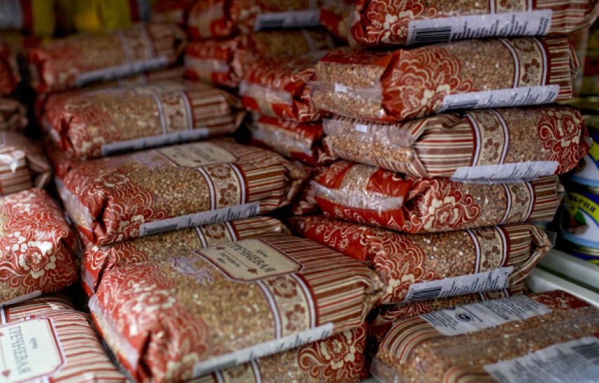 Пермская администрация расширит перечень запасов на случай гражданской обороны