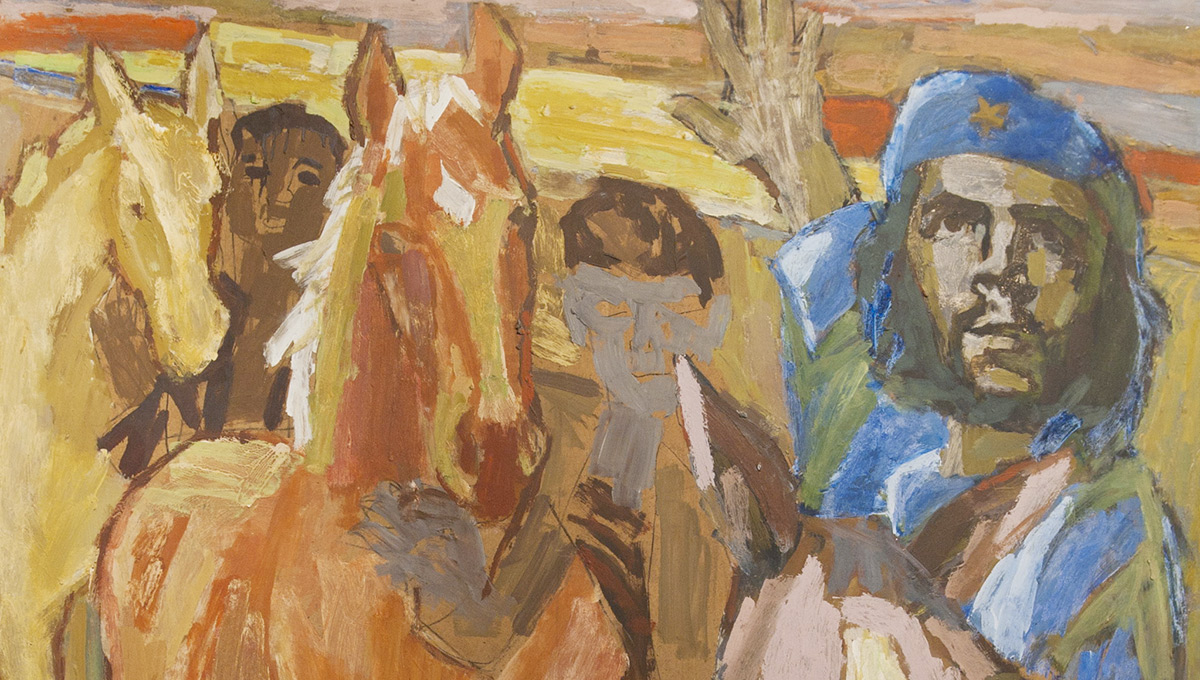 Изысканный фовист