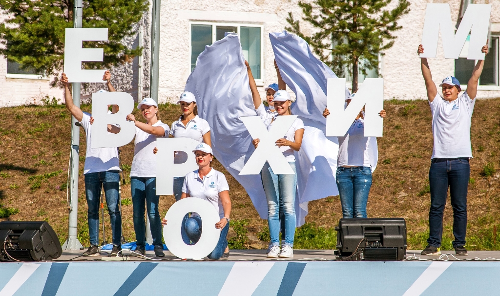 Молодые специалисты «ЕвроХима – Усольского калийного комбината» участвуют в&nbsp;конкурсе видеороликов