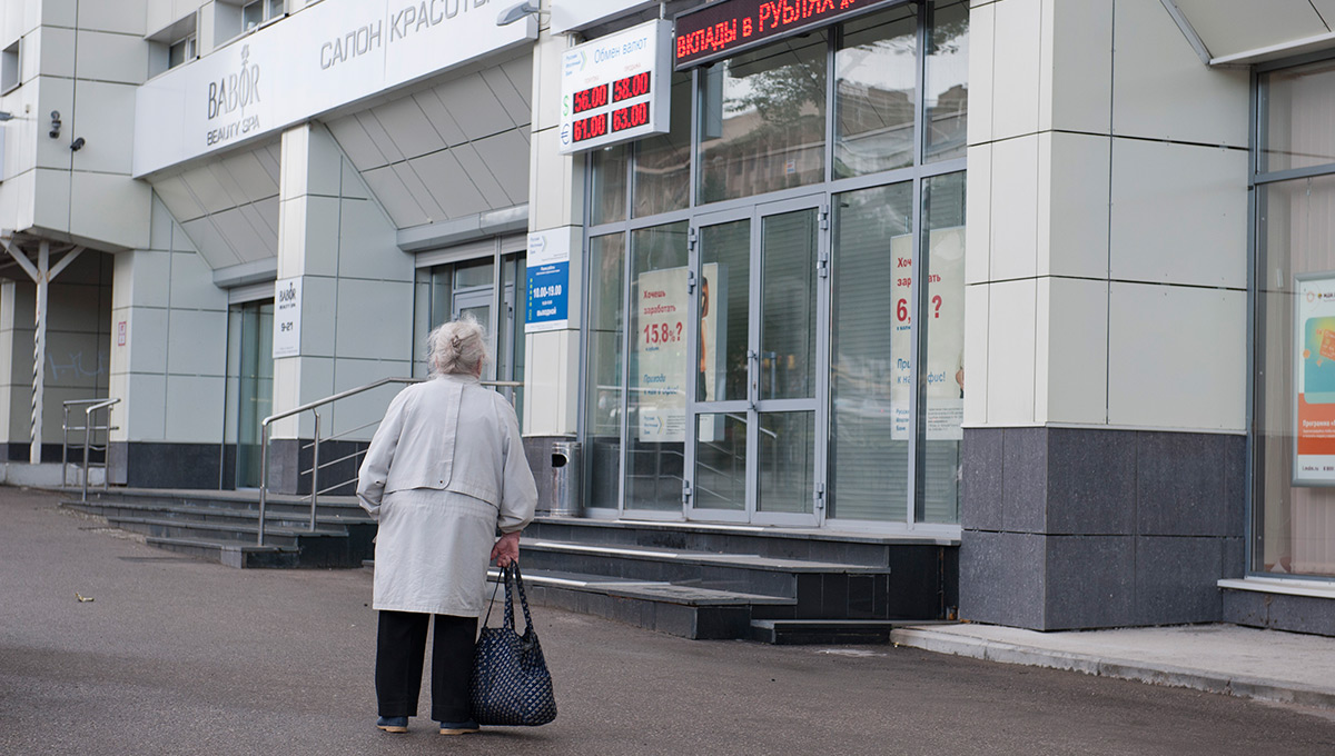 Активные продажи