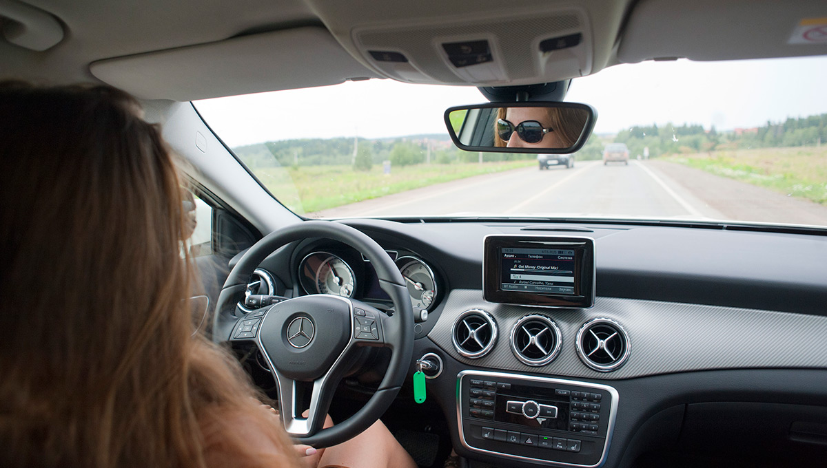 Бери и катись