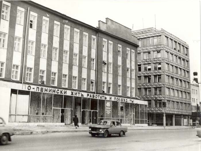 Пермский телефонный завод