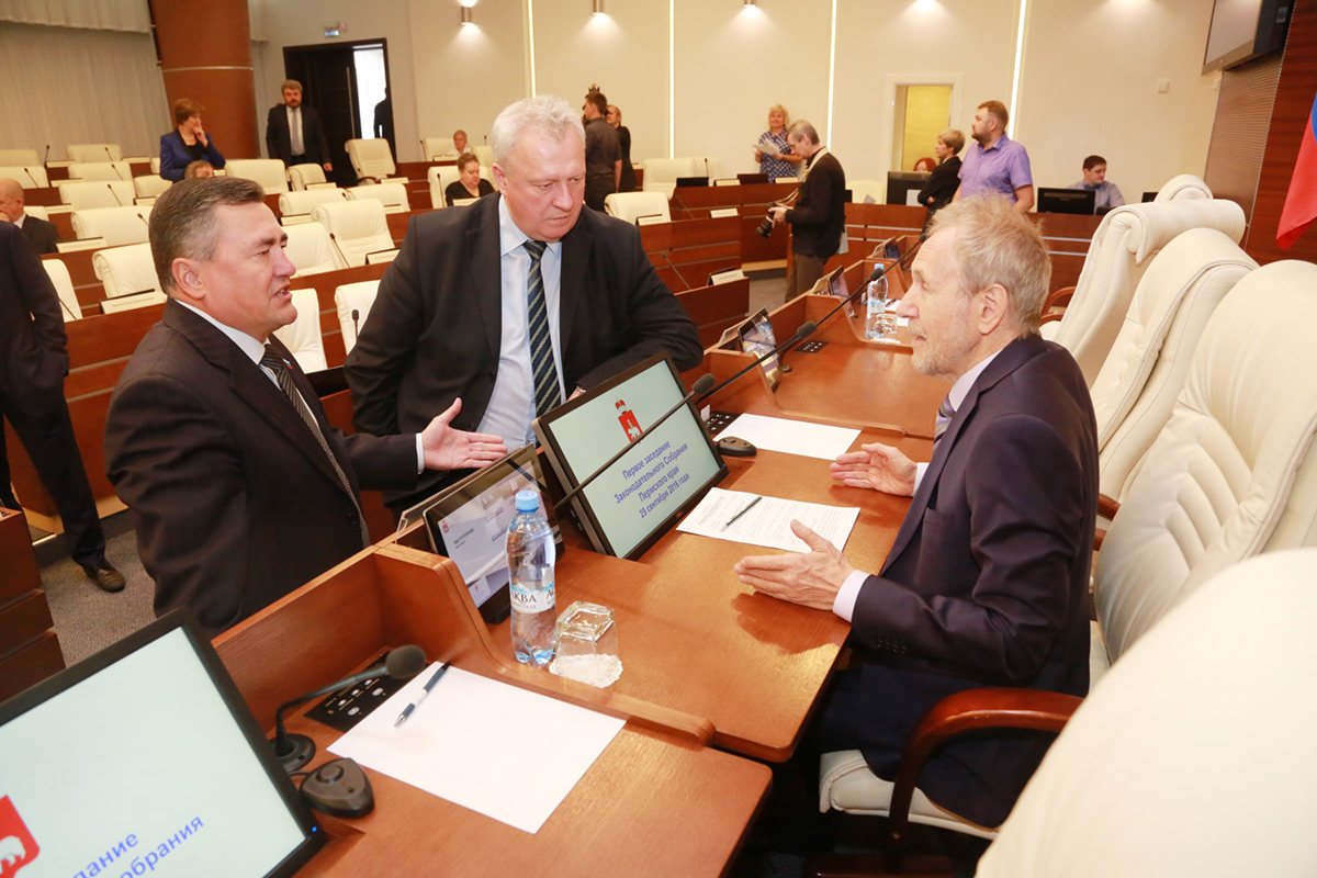 Третьим будешь?