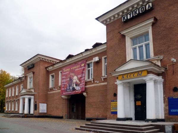 В Перми кукольный театр проводит аукцион на поставку премиального кроссовера