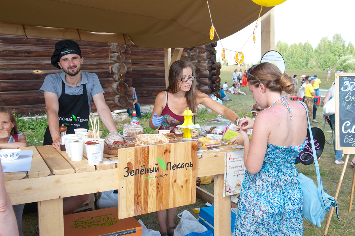 Работайте на здоровье! 