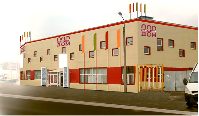 В Перми готовится к открытию новый выставочный центр 