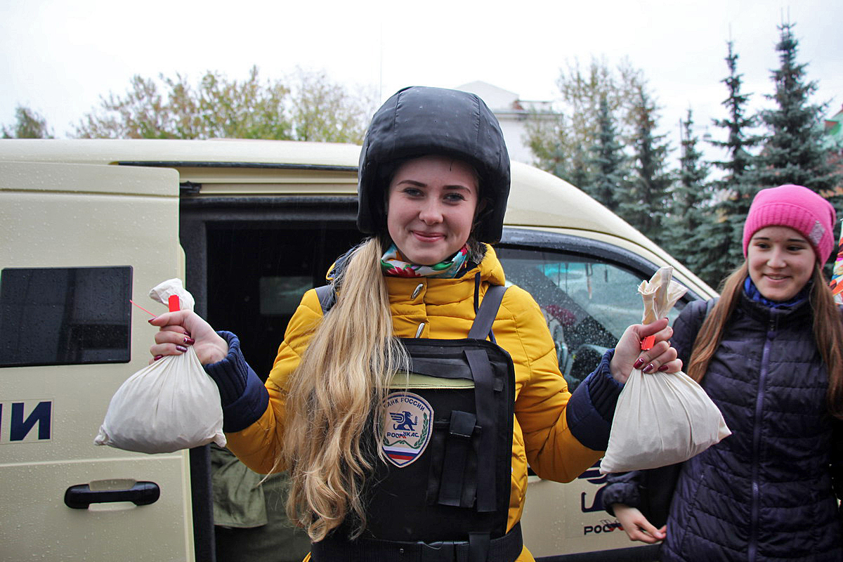 В пермском Центробанке прошёл день открытых дверей