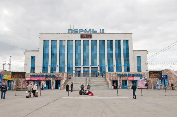 Вокзал Пермь II обещают реконструировать к 300-летию города