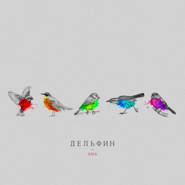 Добавить В Избранное | «Новый Компаньон»