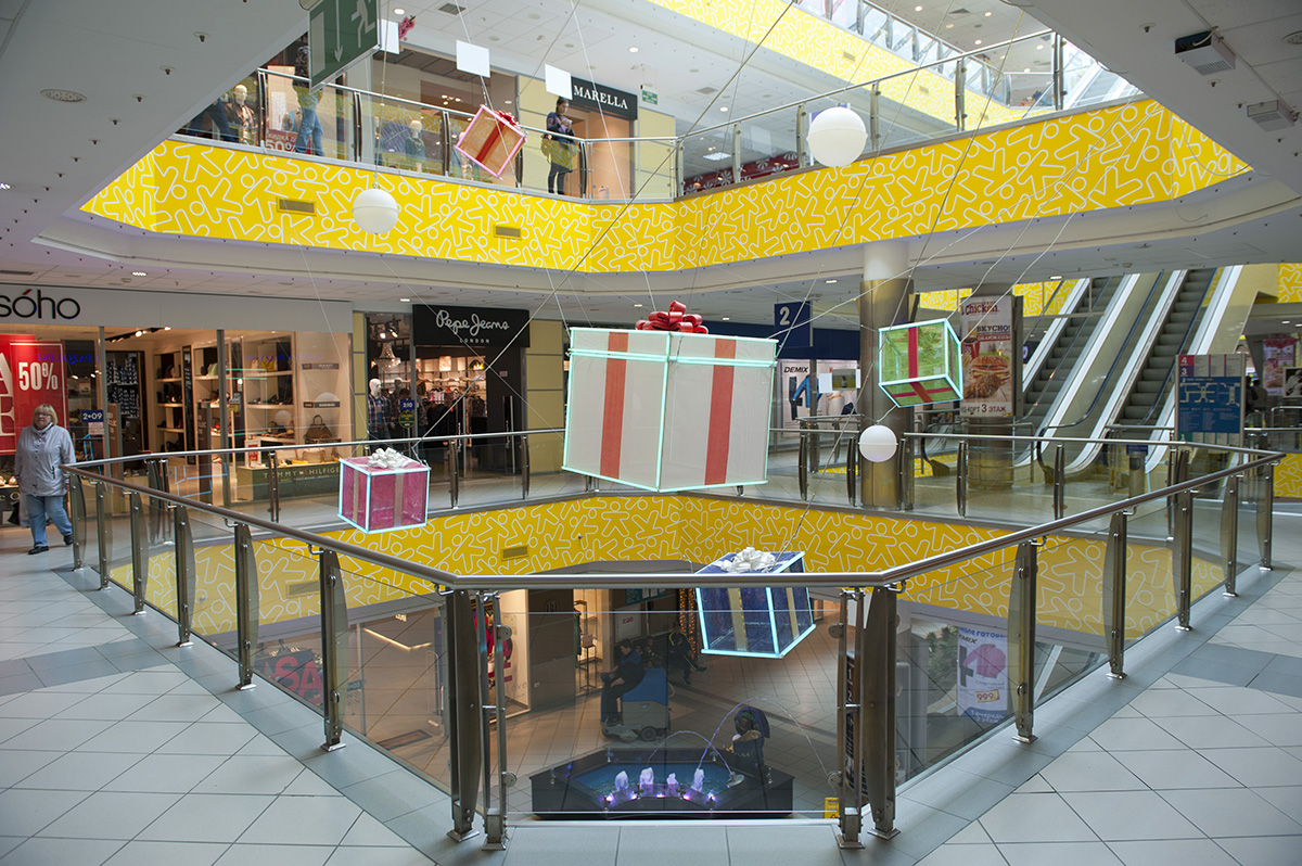 Наступает потепление? 