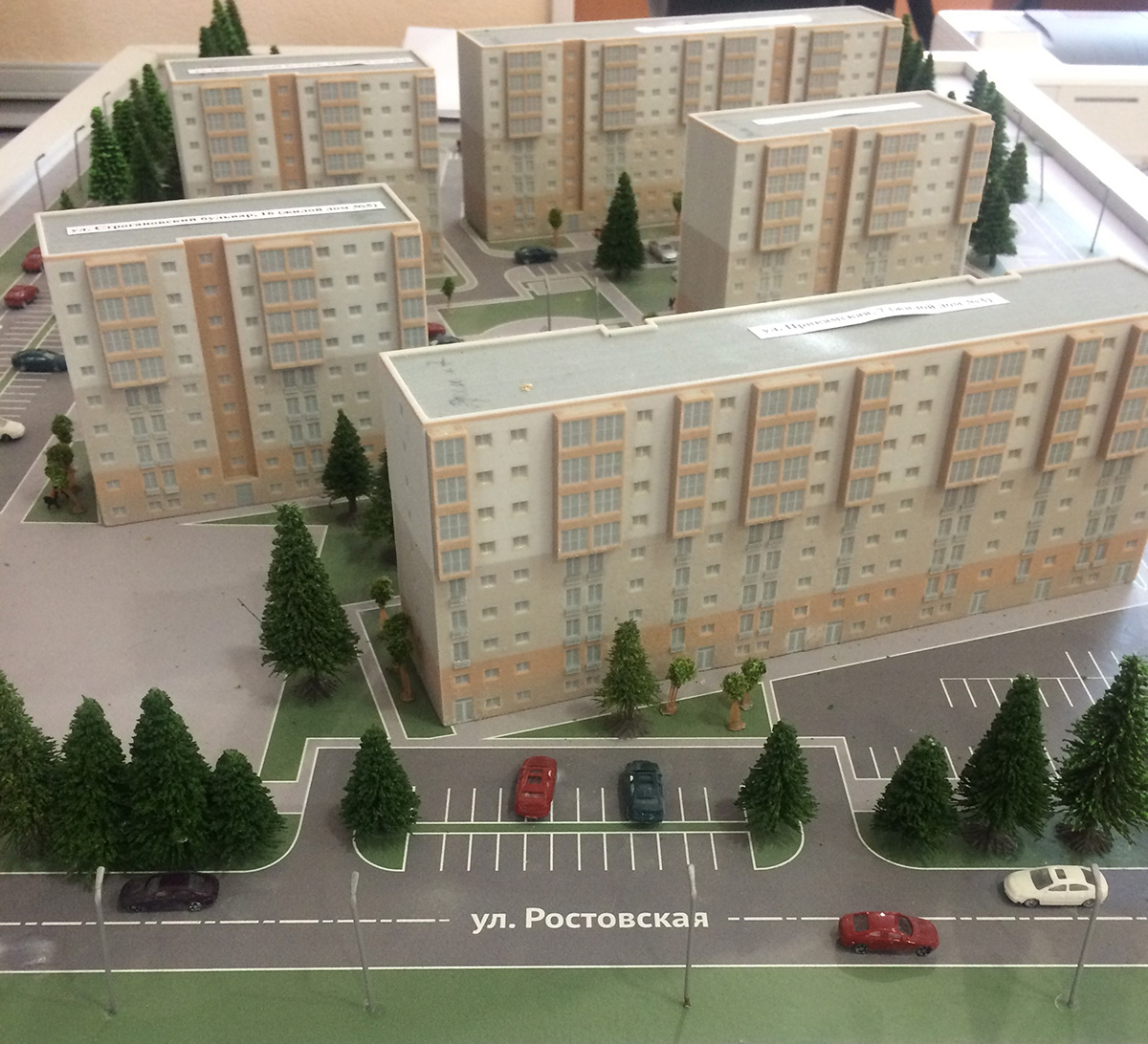 «Любимов» обретает жизнь