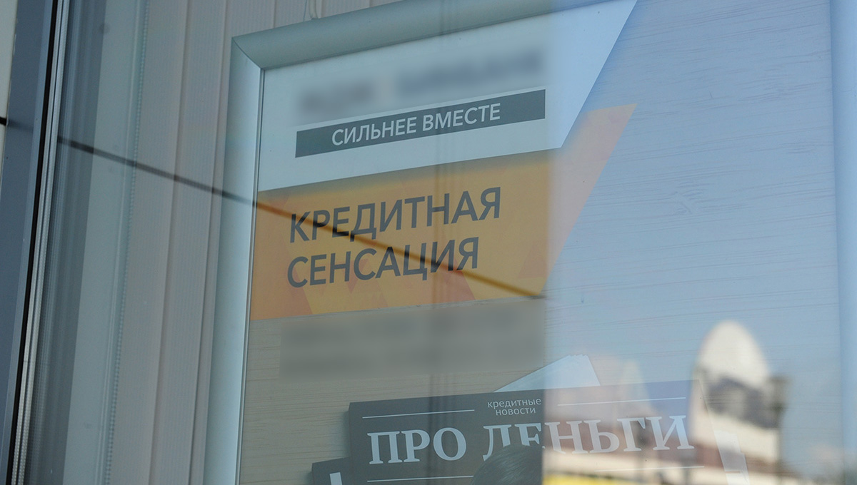 Портфель не растёт