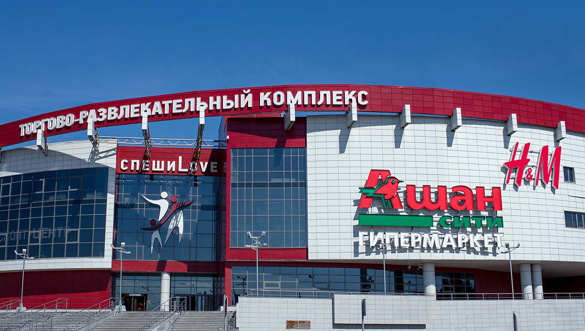 Директор ТРК «СпешиLove» купил франшизу международного ритейлера