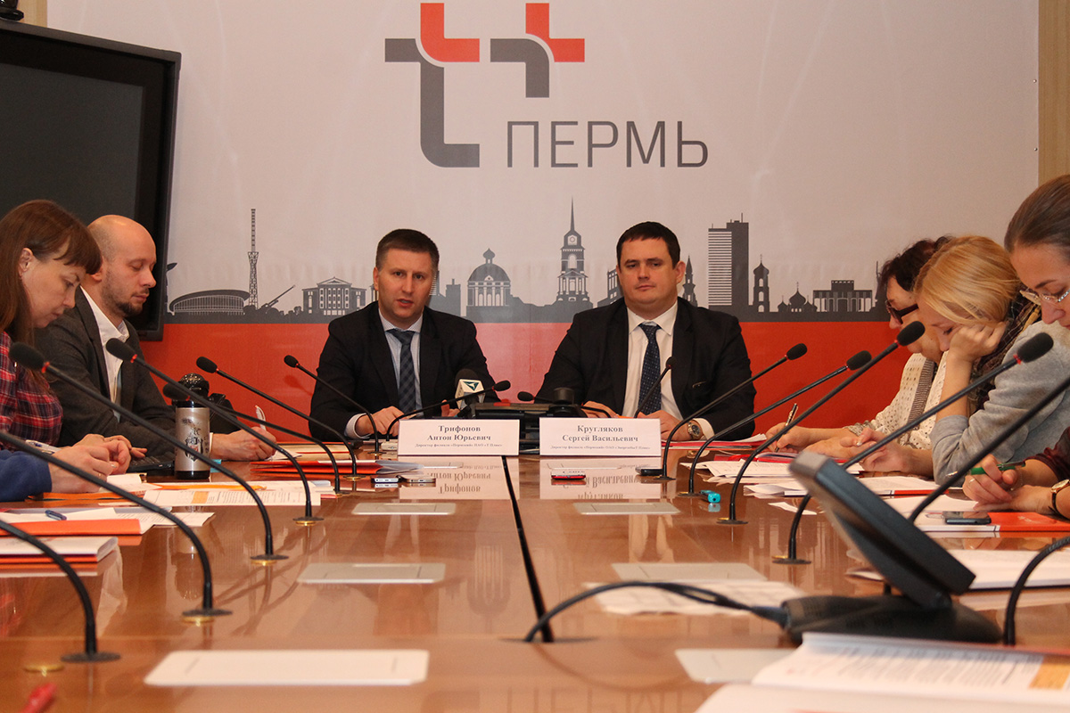 Тепловая перезагрузка