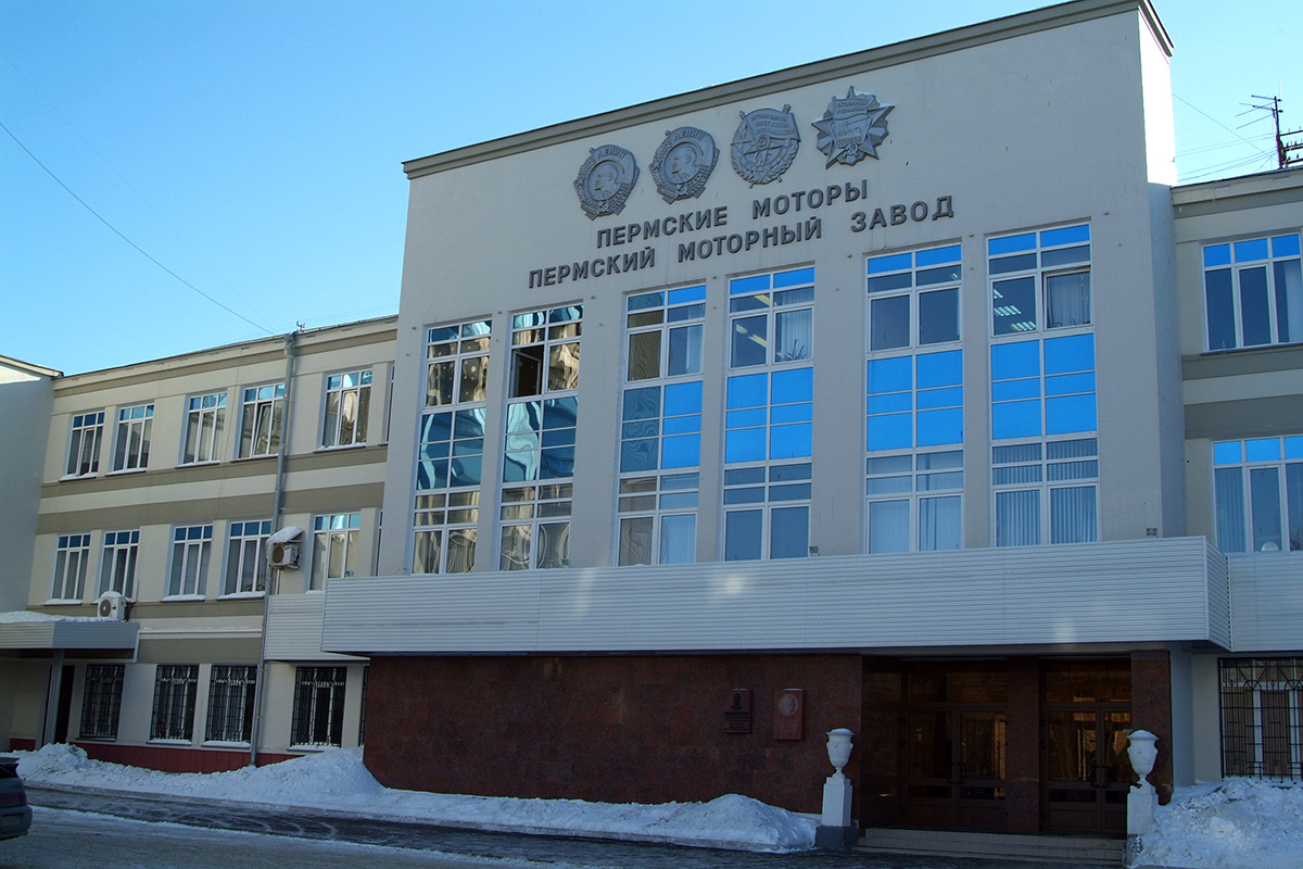 Мы его теряем