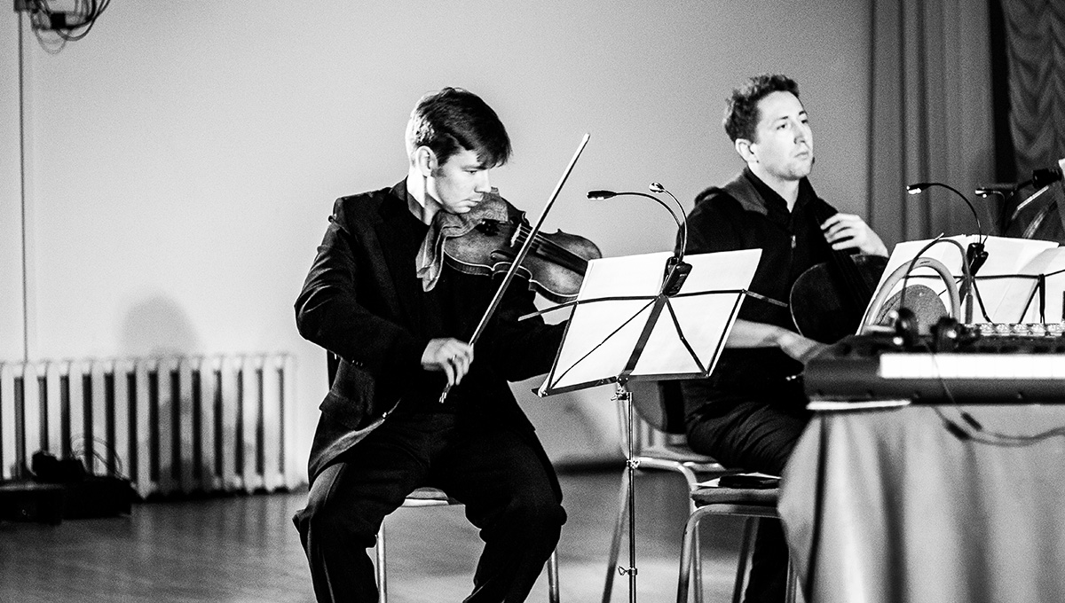 Игра в авангард