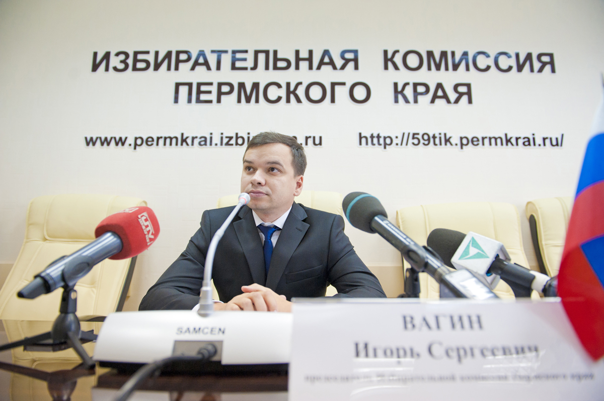 Избирком Прикамья разработал программу для подготовки к новому избирательному циклу