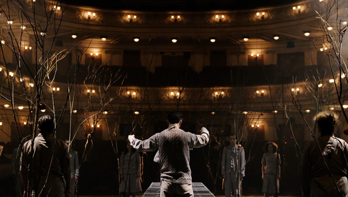 Переживи заново  