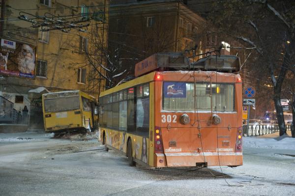 Автобус и троллейбус