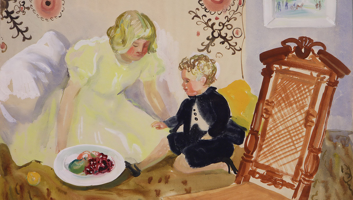 Жить надо ярко!