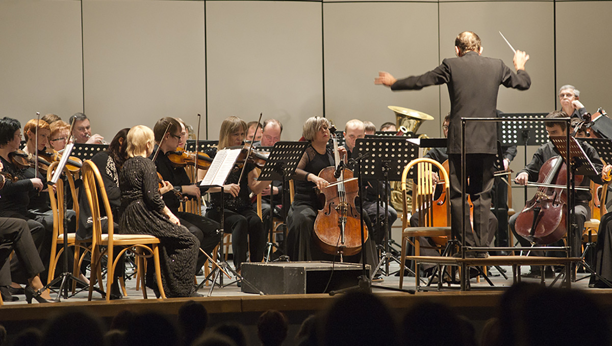 Большое соло с оркестром