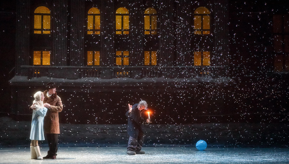 Светлый путь